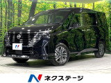 両側電動ドア メーカーナビ 全周囲カメラ 寒冷地仕様 衝突軽減 禁煙車