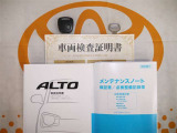 キーレス付。取扱説明書とメンテナンスノートもあります☆品質評価シート付いてます!!
