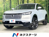 登録済未使用車 衝突軽減 純正9型ナビ 全周囲カメラ ETC