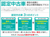 N-BOXカスタム コーディネートスタイル モノトーン 