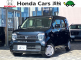 自動車街にある 71周年目のホンダカーズ浜松和田店です。TEL053-461-4171 お電話お待ちしております