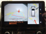 後方の見える安心をお届けするバックガイドモニター付:バックするときのアシストラインもあって楽々バック!車庫入れや縦列駐車をサポートし、苦手な駐車も安心です!今やもう手放せない装備ですネ♪