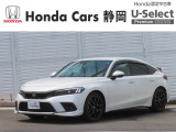 ホンダの認定中古車「U-Select」は、ホンダ車で修復歴がなく、第3者機関の車両状態証明書が発行された、高品質な車です。ホンダのプロが最大104項目の点検・整備を行います。