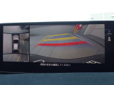 【360&deg;ビューモニター】駐車が苦手な方も、これがあれば安心です!狭い駐車場や花壇などがあって心配な駐車シーンでも、死角がなく安全が確保できます♪