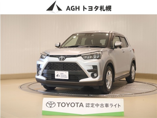 ライズ 1.0 X S 4WD