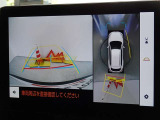 バックガイドモニターを装備しています、車庫入れもラクラクです。パノラミックビューモニターを搭載しています、上からの画像も表示されます。