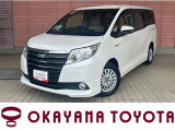 当店の車両をご覧いただき、誠にありがとうございます。ごゆっくりご覧ください。