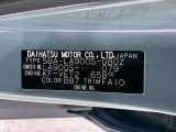 県内の少し離れた店舗にある場合でも、お近くの店舗にてどのお車もご購入頂けますのでご安心ください。