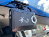【ドライブレコーダー】ドライブレコーダー装備!走行中はもちろん、あおり運転や事故に遭遇した際、映像で記録し、万一のリスクに備えます。※記録用SDカードはお客様ご自身でご準備いただく必要があります。