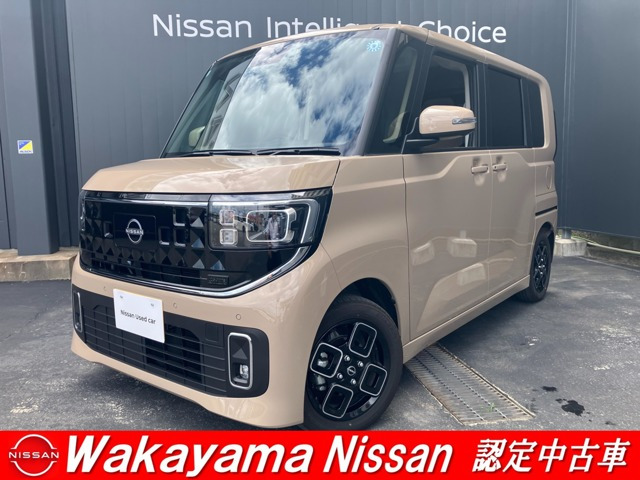 ルークス ハイウェイスター X
