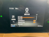 安全装備ももちろん充実!衝突被害軽減ブレーキに前後踏み間違い防止アシスト、更にブラインドスポットモニターなど360℃セーフティーシールド付きです。