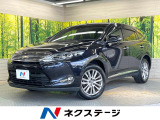 SDナビ 衝突被害軽減システム 禁煙車 電動リアゲート パワーシート