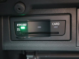 ◆純正ビルトインETC2.0『ETC2.0(DSRC車載器)を搭載しています。御納車時には再セットアップを実施。マイレージ登録に関してもお気軽に担当営業までお尋ねくださいませ。』
