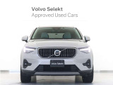北欧の独創性と都会的な雰囲気を纏う、コンパクト・シティSUV XC40。高い走行安定性とトラクション性能を発揮するAWD機構を採用したB4です。