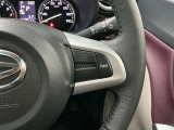 【ステアリングスイッチ】運転中に前方から目線をそらすことなくオーディオ等の操作が可能な便利機能!安心&快適なドライブを演出してくれます。