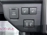 ダイハツディーラーでは「ダイハツ認定中古車」という基準を設け、車選びに詳しくないお客様でも「安心して選べる」をご提供しています。