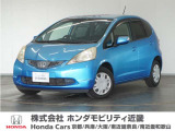 ◆株式会社ホンダモビリティ近畿◆兵庫県、京都府、大阪府、奈良県、和歌山県の100を超える店舗でアフターフォローをさせていただきます!!