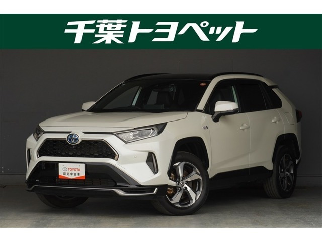RAV4  PHV 2.5 G Z E-Four 4WD