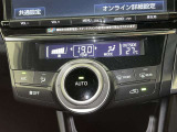 オートエアコンで快適な室内です。
