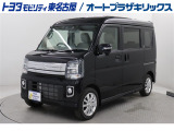 【中古車もトヨタのお店で】トヨタのプロが点検・整備したお車で、走る楽しさを体感ください。