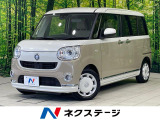 SDナビ 両側電動スライドドア パノラマモニター スマートアシスト