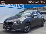 ★こちらの車は,傷現状販売につき、車両状態に対し十分ご理解・ご納得頂いたうえでの販売となります。