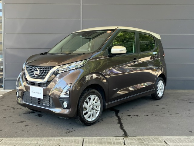 デイズ ハイウェイスターX プロパイロットエディション 4WD