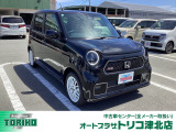 ◆新車ホンダディーラーHonda Cars鈴鹿の直営店です