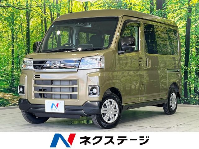 アトレー RS 