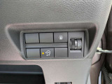 電車、バスをご利用のお客様は、事前にご連絡頂ければ無料送迎させて頂きます!お気軽にご連絡して下さい&rArr;0172-26-4649