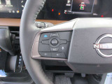 プロパイロット搭載!アクセル、ブレーキを自動でコントロールして前のクルマとの車間距離を保つ手助けをします。