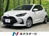 純正ナビ バックカメラ セーフティセンス コーナーセンサー スマートキー