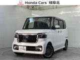 R5年 N-BOX カスタム ターボが入庫しました。HondaCONNECT対応純正メモリーナビ・Bluetooth対応・ミュージックラック・ドラレコ・ETC