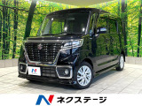 バックモニター パワースライドドア LEDヘッド スマートキー フルセグ