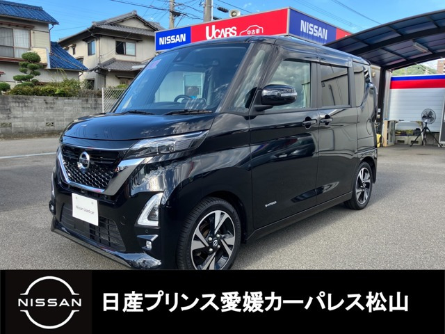 デイズ ハイウェイスター Gターボ プロパイロットエディション 