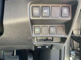 運転席回りのスイッチ類です。