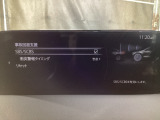 車や障害物だけでなく人も検知し、ブレーキを自動制御して衝突回避をサポートしてくれるアドバンスト・スマート・シティ・ブレーキ・サポートを装備!