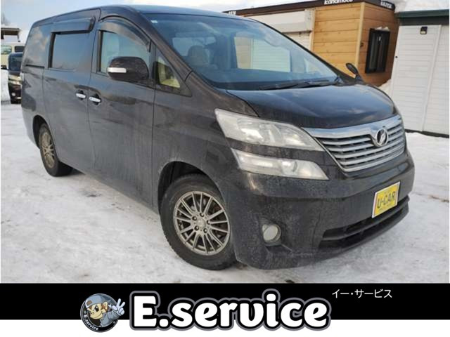 ヴェルファイア 2.4 X 4WD 車検2年