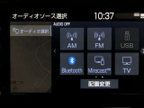 AM/FMチューナー、Bluetooth接続、USB入力、スマートフォン連携機能を標準装備!TVオプションも申し込み済み。フルセグTV視聴が可能です。機能の詳細は展示店舗までお尋ねください。