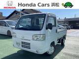 ホンダカーズ浜松磐田北店でございます!この度は当店のアクティトラックSDXをご覧いただきまして誠にありがとうございます!