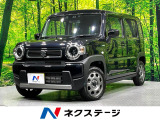 SDナビ バックカメラ 禁煙車 衝突軽減装置 アダプティブクルーズ