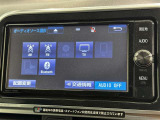 AM/FMラジオ付きです♪
