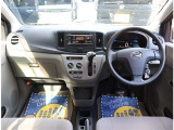 神奈川でお車を探すなら リバーサイド 。