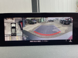狭い場所での駐車やすれ違いなどでより的確な運転操作に役立つ360&deg;ビューモニターが装備されています。