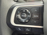 【ステアリングスイッチ】運転中、前方から目線をそらすことなく、オーディオ等の操作が可能な便利機能!安心&快適なドライブを演出してくれます♪