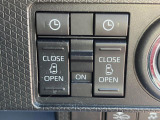 【両側パワースライドドア】スマートキーや運転席のスイッチで後席両側スライドドアの開閉が可能♪電動だから力を入れてドアを開ける必要が無く、小さなお子様でも簡単に開け閉めでき快適です♪