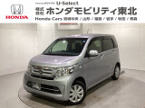 東北六県をカバーする『ホンダモビリティ東北』の全在庫のご商談も、ご希望に合わせて可能です。お気軽にお問い合わせ下さい。なお、他店にて展示の中古車は店舗間に応じて別途陸送費がかかります。ご了承ください。