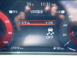 VDC(横滑り防止装置)が装備されており滑りやすい道や障害物を回避した際に車両を安定させてくれますので安心です♪