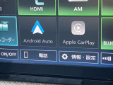 AppleCarPlayやAndroidAutoを使用してアプリの表示が可能です。