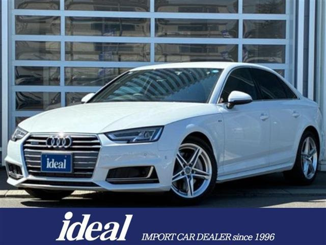 A4 2.0 TFSI クワトロ スポーツ Sラインパッケージ 4WD 